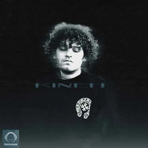 دانلود آهنگ کینه از آرون دانلود آهنگ کینه از آرون