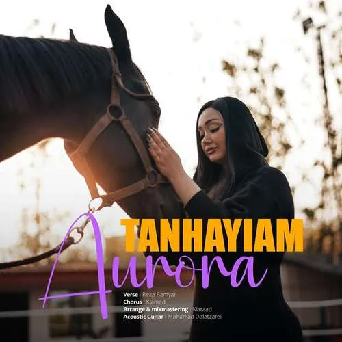 دانلود آهنگ تنهاییام از آرورا