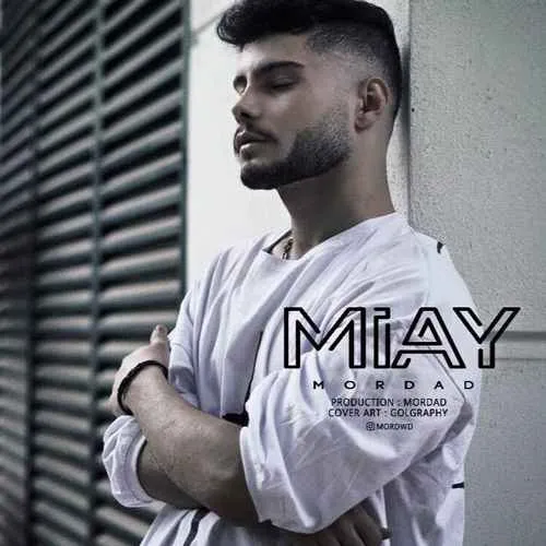 دانلود آهنگ میای از مرداد