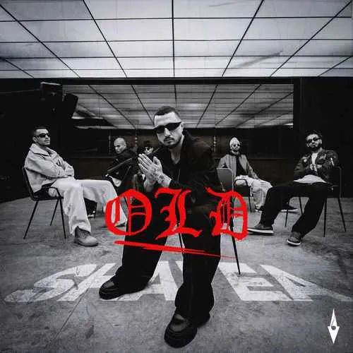 دانلود آهنگ اولد از شایع دانلود آهنگ اولد از شایع