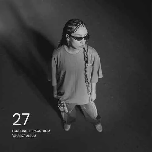 دانلود آهنگ 27 از ترین