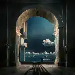 دانلود آهنگ مار از بهرام