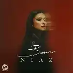 دانلود آهنگ نیاز از باران