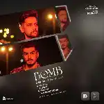 دانلود آهنگ بمب از ارشاد