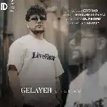 دانلود آهنگ گلایه از ارشاد