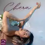 دانلود آهنگ چرا از هلیا