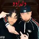 دانلود آهنگ دلداده از هیپهاپولوژیست و سیناتزا