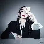 دانلود آهنگ آس از لنا