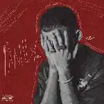 دانلود آهنگ فمیلی از مهیاد