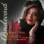 دانلود آهنگ بلوار از نسیم