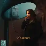 دانلود آهنگ اشتباه از نیلا