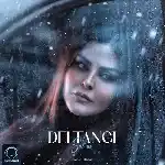 دانلود آهنگ دلتنگی از سحر