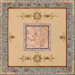 دانلود آهنگ باغ از یاس