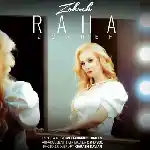 دانلود آهنگ رها از زهره