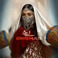 دانلود آهنگ امشب از ایهام
