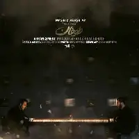 دانلود آهنگ طوفان از مسیح و آرش ای پی