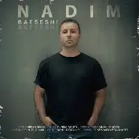 دانلود آهنگ باعثشی از ندیم